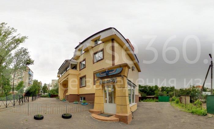 вход