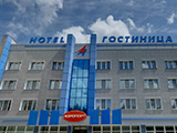 Аэропорт, гостиница