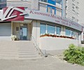 Клиника СЛ Адоратского