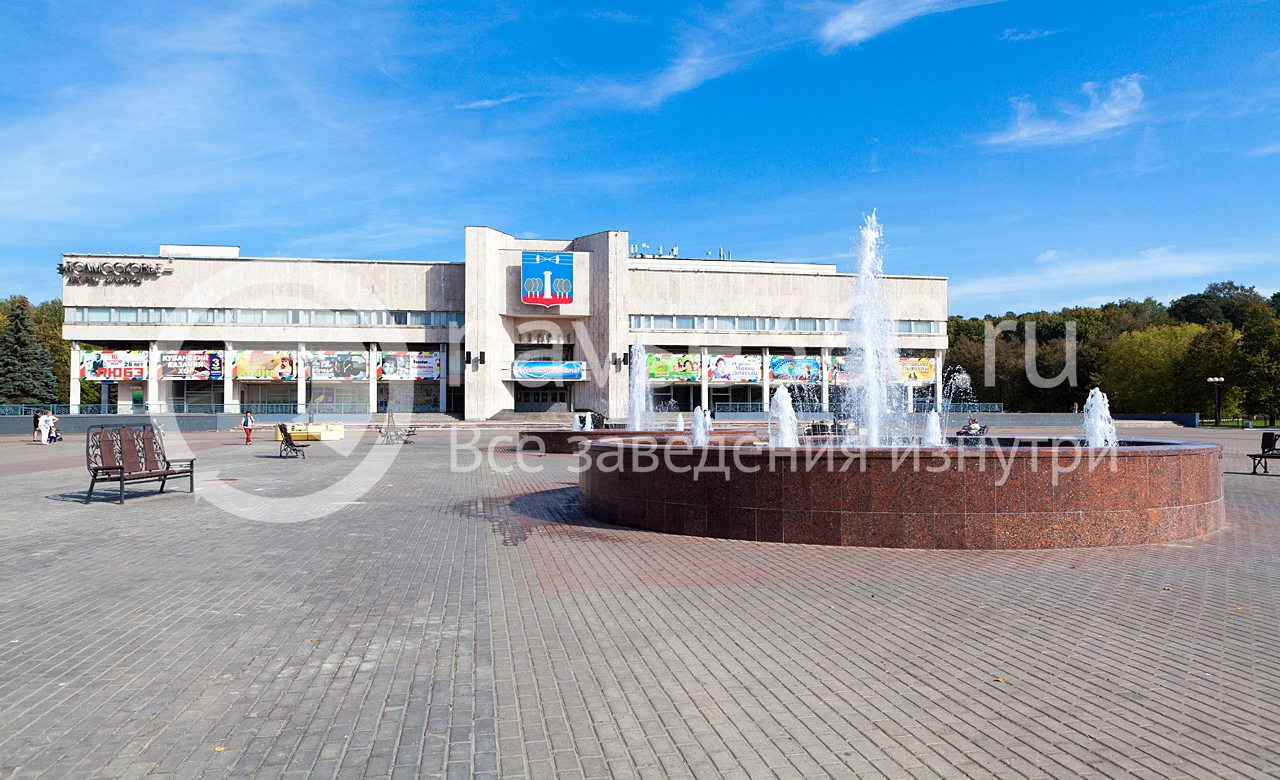 площадь у ДК Подмосковье
