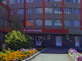 ЗПИ Альтернатива - пластиковые изделия