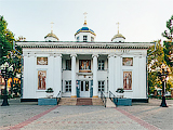 Свято-Никольский Кафедральный Собор