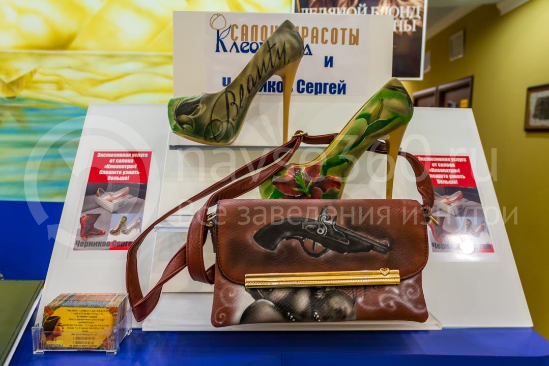 Роспись туфлей, сумок под заказ