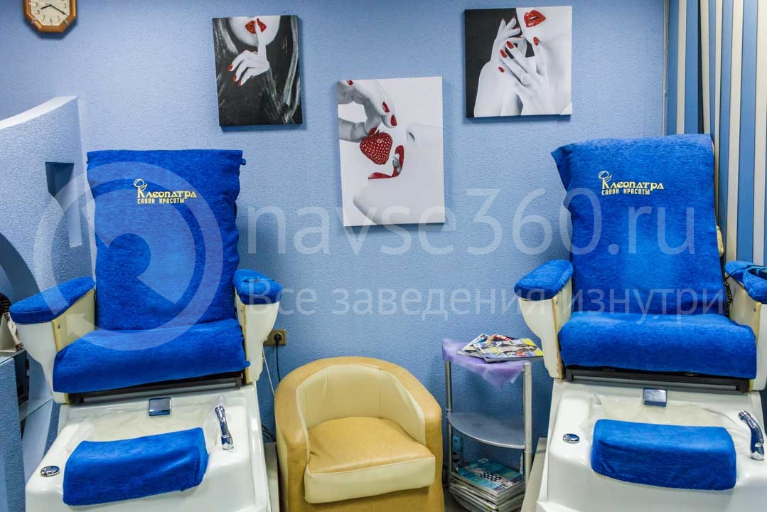 Кабинет педикюра в салоне красоты Клеопатра в Сочи