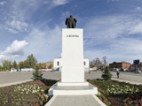 Памятник Ленину