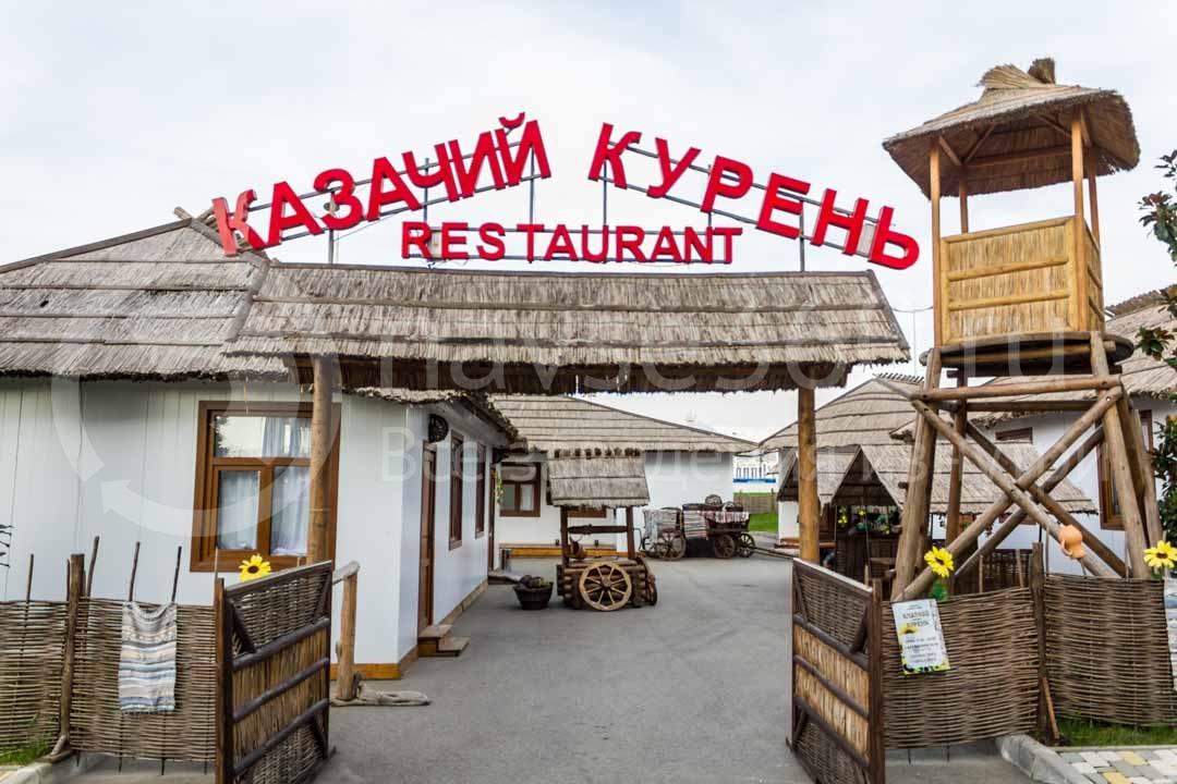 Ресторан Казачий курень в Сочи