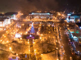 Площадь и сквер имени Кирова