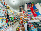 Канц-товарищ, оптово-розничный магазин