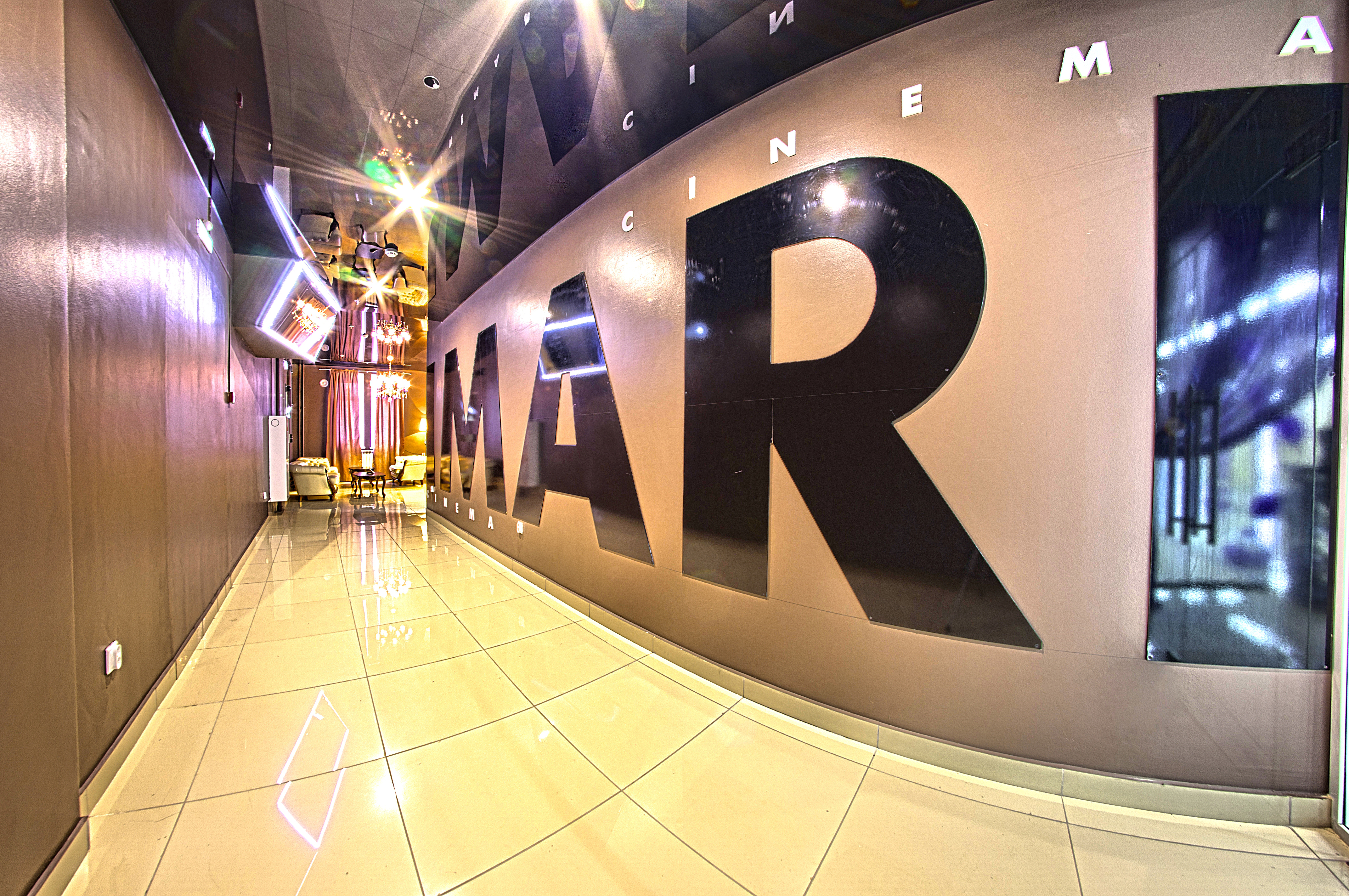 imari cinema, кинотеатр в шоколаде