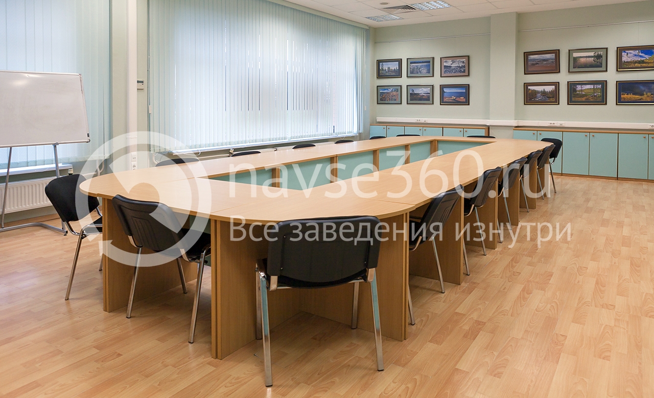 конференц зал в молодежном центре
