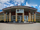 Voronezh State University