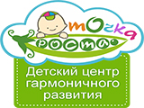 Точка роста, детский центр