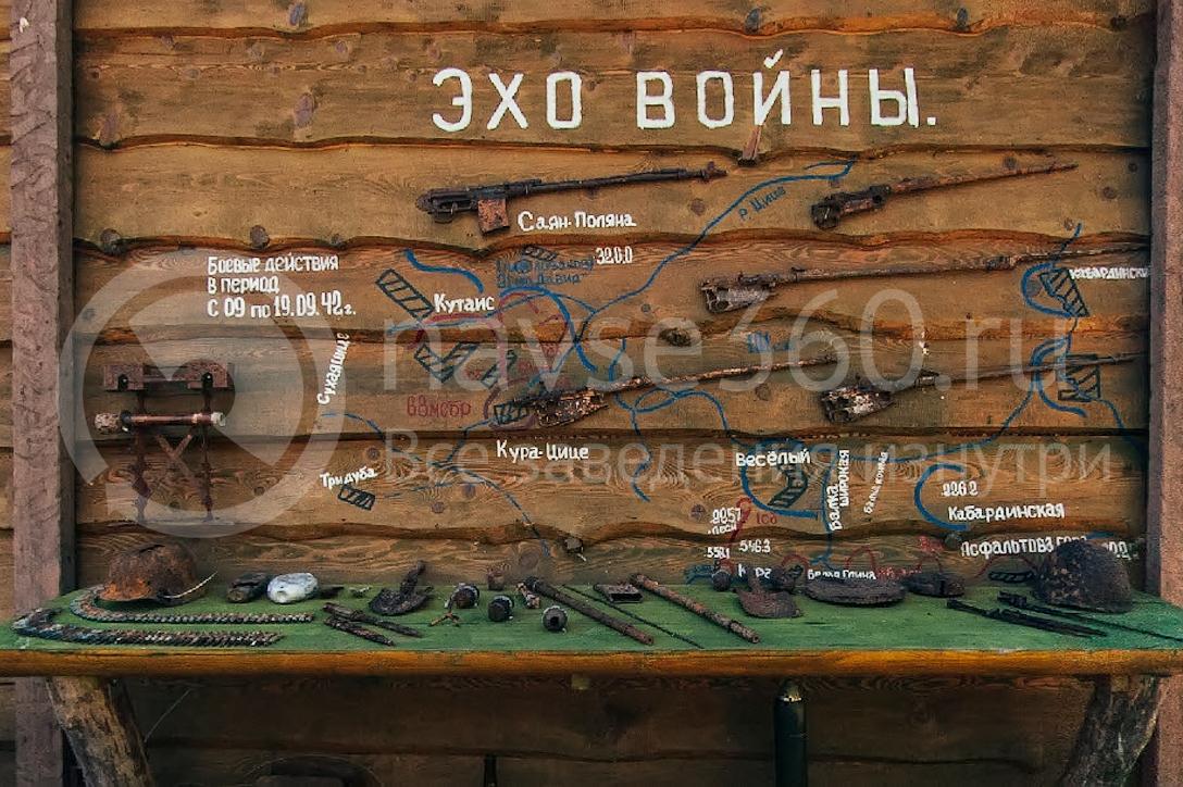 база отдыха кура цеце загородный клуб краснодар 50