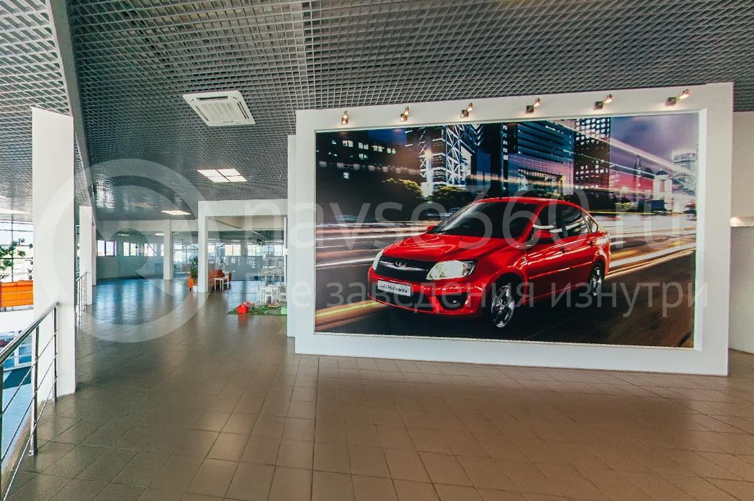 Первый лада центр автосалон краснодар 19