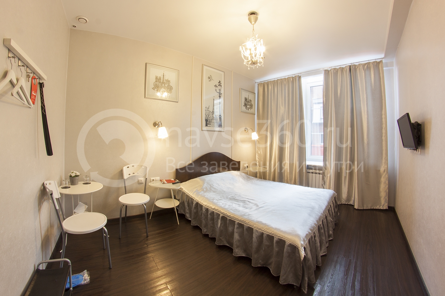 red hotel номер Париж