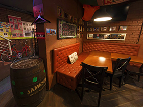 Amsterdam pub, бар