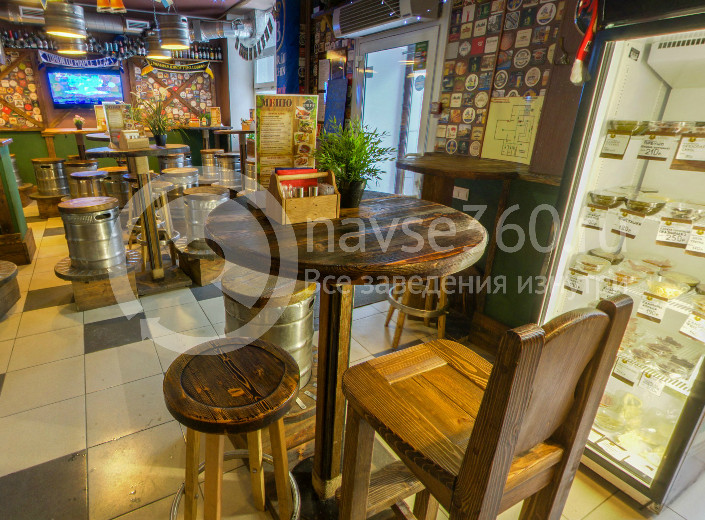 Home Pub Kazan