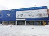 ОАО "Производственное объединение "Кристалл"