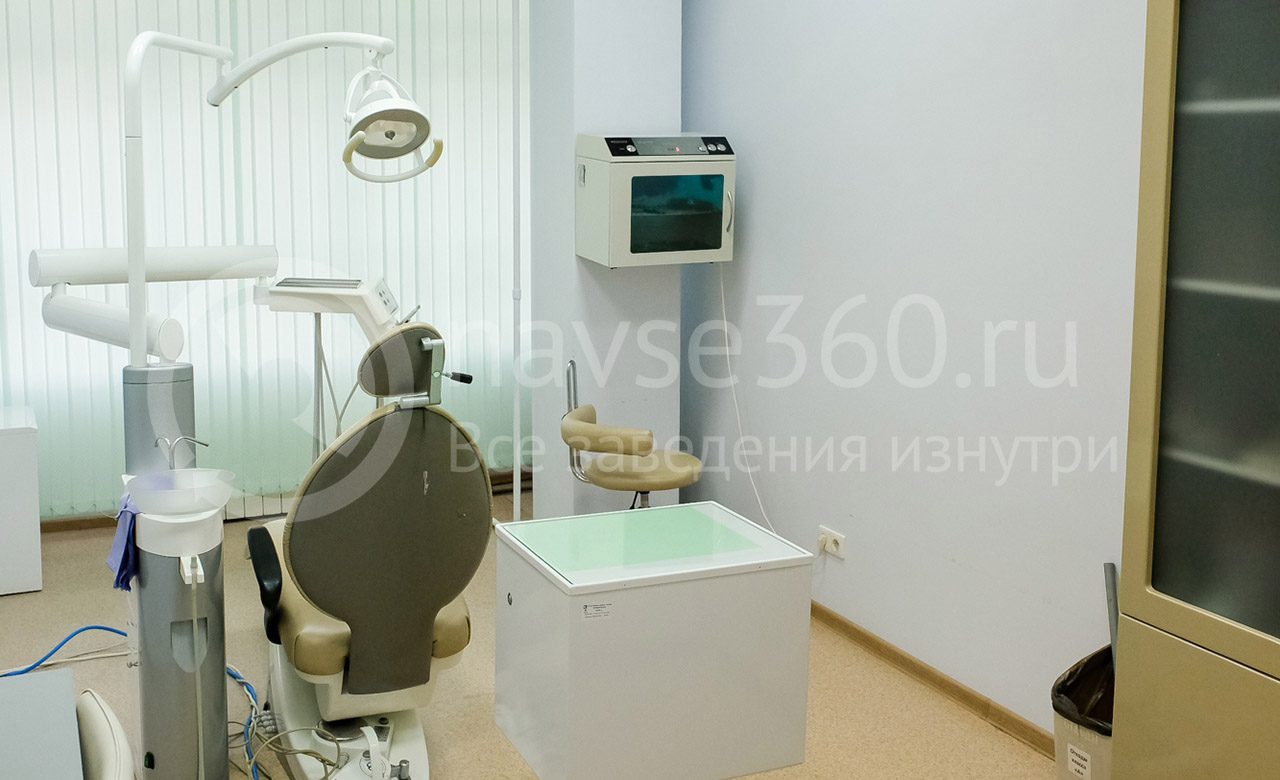Добрый стоматолог, стоматологическая клиника - фото на сайте tomsk.navse360.ru