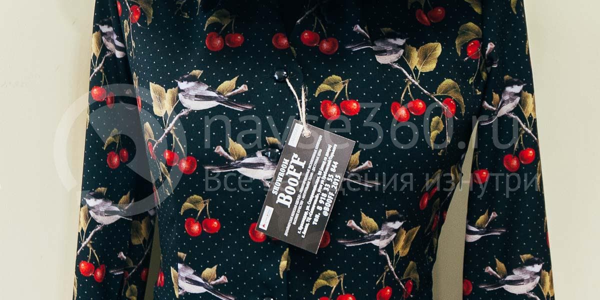 студия красоты booff краснодар 13