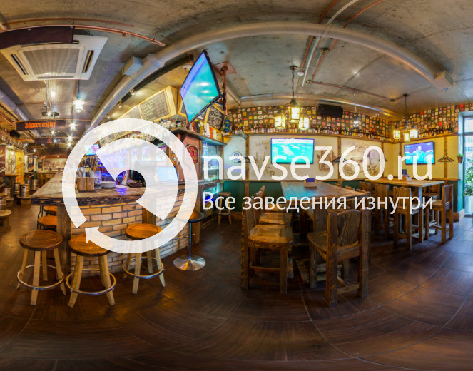 Бирпоинт бар Казань