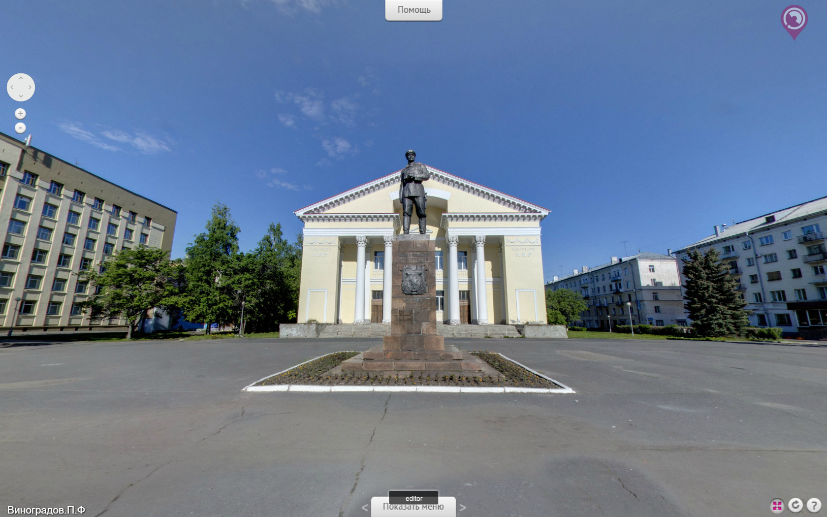 Памятник П.Ф.Виноградову