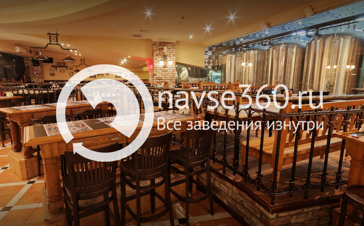 Максимилианс Казань
