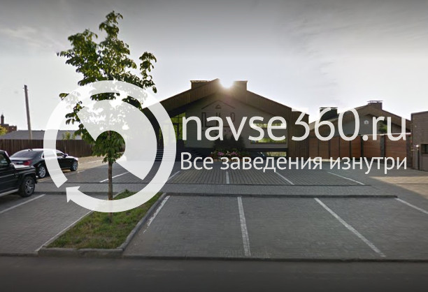 Ресторан Пир в Казани