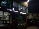 Вибросклад, магазин