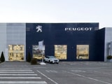 Peugeot Юг-Авто, автосалон