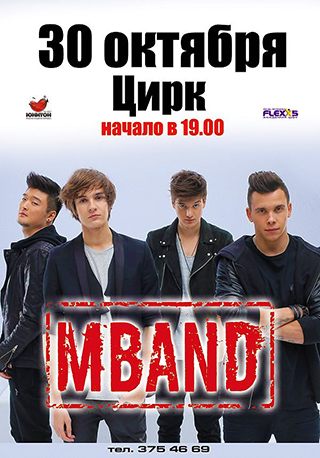 MBAND