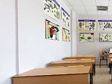 Знание-Плюс, учебный центр