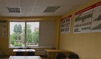 Учебный центр "Знание-плюс", г. Энгельс