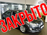 Париж-Авто, официальный дилер Peugeot