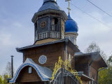 Церковь Покрова Пресвятой Богородицы