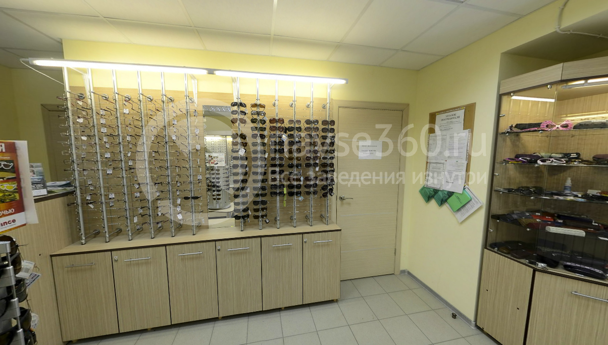 Салон оптической коррекции Взгляд