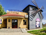 Мельница, кафе