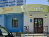 Усадьба, кафе