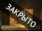 Паратунка, сауна