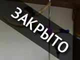 Red Dance studio, студия танца и фитнеса