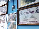 Freak Tattoo, студия татуировки