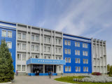 Горно-Алтайский государственный университет