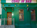 Come in bar, бар-пиццерия