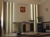 Дворец Бракосочетания, городской отдел ЗАГС г. Читы