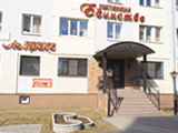 Единство, гостиница