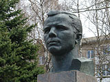 Бюст Ю.А. Гагарина