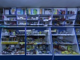 Глобус, магазин канцелярских товаров