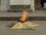 Мемориал Вечного огня