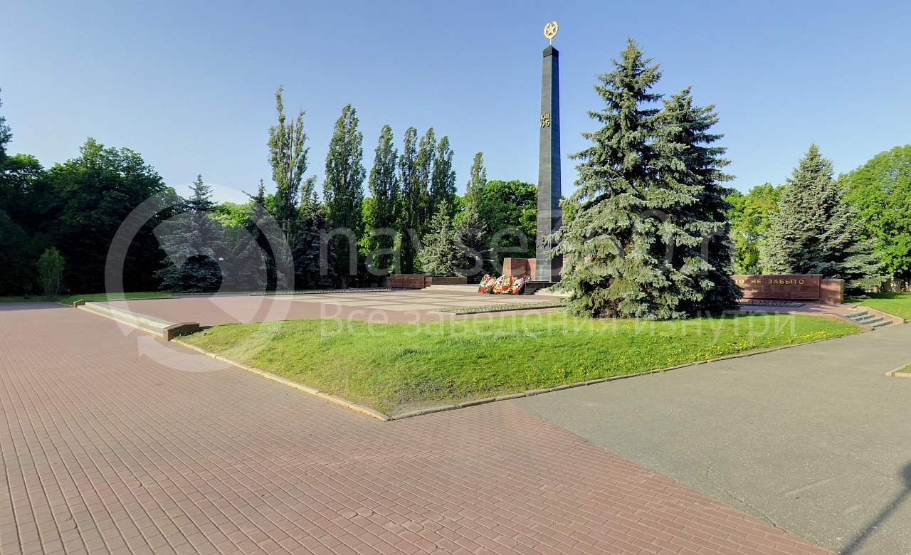обелиск