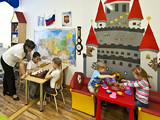 Согласие, детский сад на Гагарина 33